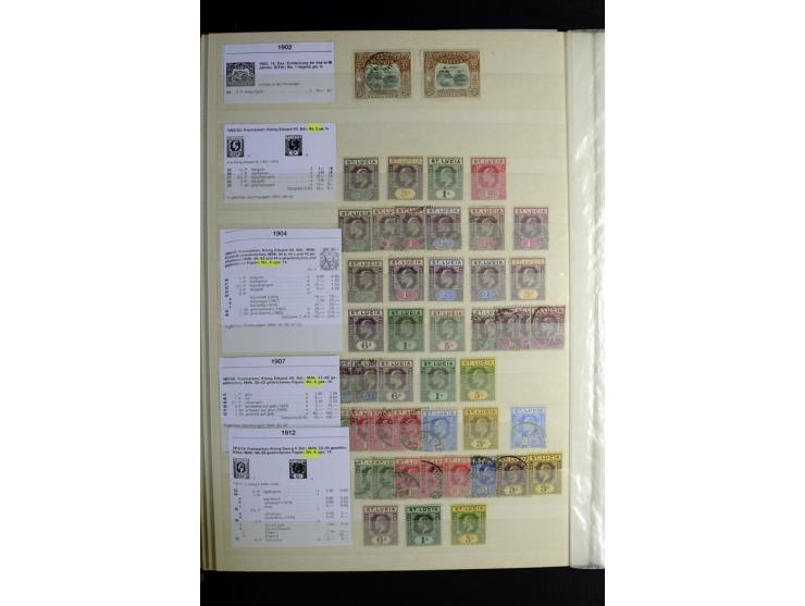 KARIBIK: 1859/1950, sehr schöne und umfangreiche ungebrauchte und gestempelte Sammlung, dabei Antigua Mi.-Nr. 1 ungebraucht, 