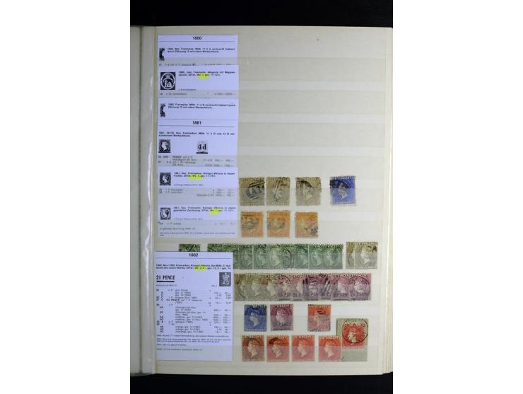 KARIBIK: 1859/1950, sehr schöne und umfangreiche ungebrauchte und gestempelte Sammlung, dabei Antigua Mi.-Nr. 1 ungebraucht, 