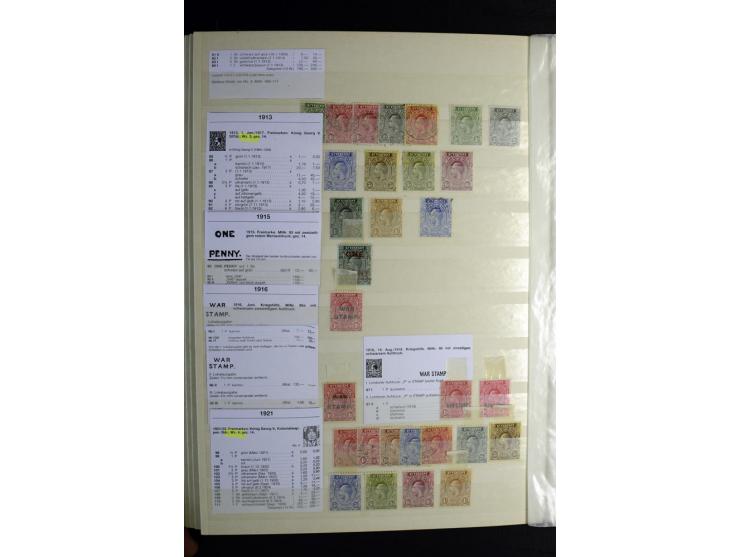 KARIBIK: 1859/1950, sehr schöne und umfangreiche ungebrauchte und gestempelte Sammlung, dabei Antigua Mi.-Nr. 1 ungebraucht, 