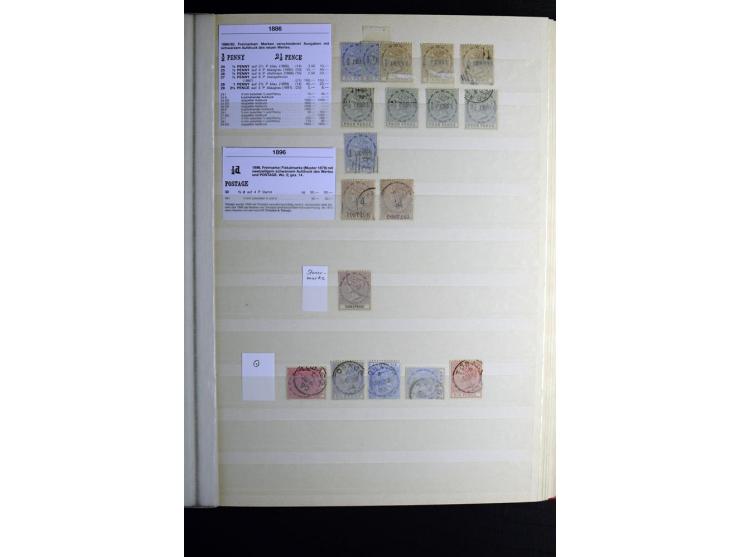 KARIBIK: 1859/1950, sehr schöne und umfangreiche ungebrauchte und gestempelte Sammlung, dabei Antigua Mi.-Nr. 1 ungebraucht, 