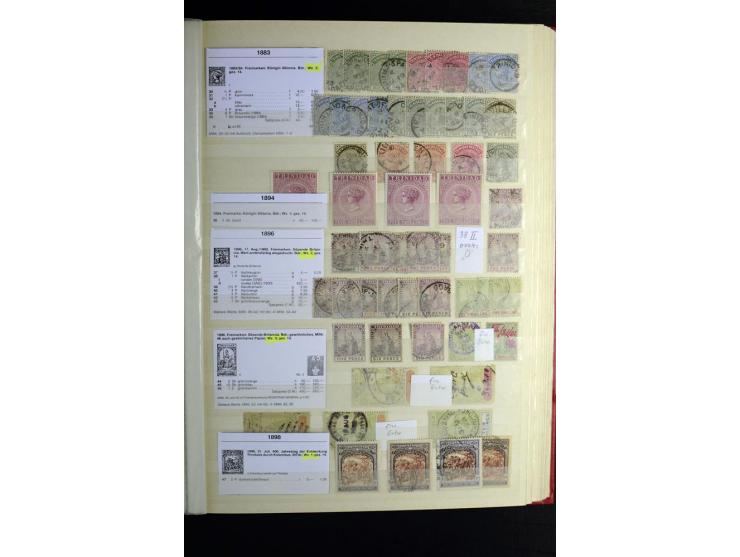 KARIBIK: 1859/1950, sehr schöne und umfangreiche ungebrauchte und gestempelte Sammlung, dabei Antigua Mi.-Nr. 1 ungebraucht, 
