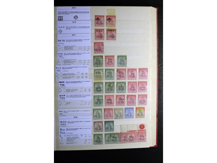 KARIBIK: 1859/1950, sehr schöne und umfangreiche ungebrauchte und gestempelte Sammlung, dabei Antigua Mi.-Nr. 1 ungebraucht, 