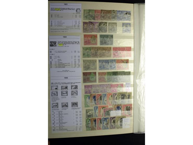 KARIBIK: 1859/1950, sehr schöne und umfangreiche ungebrauchte und gestempelte Sammlung, dabei Antigua Mi.-Nr. 1 ungebraucht, 