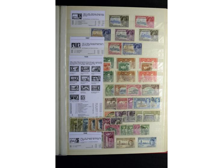 KARIBIK: 1859/1950, sehr schöne und umfangreiche ungebrauchte und gestempelte Sammlung, dabei Antigua Mi.-Nr. 1 ungebraucht, 