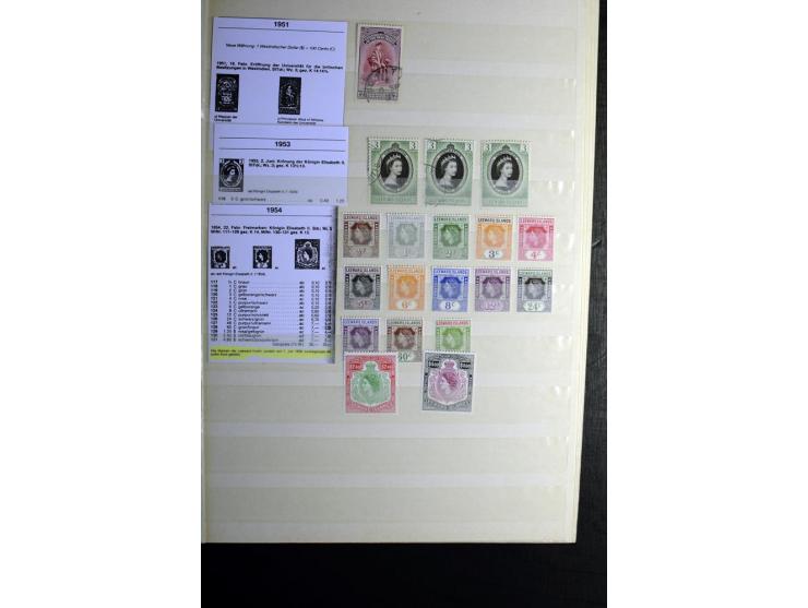 KARIBIK: 1859/1950, sehr schöne und umfangreiche ungebrauchte und gestempelte Sammlung, dabei Antigua Mi.-Nr. 1 ungebraucht, 