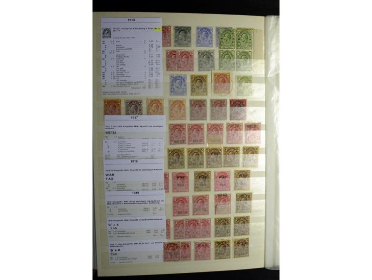 KARIBIK: 1859/1950, sehr schöne und umfangreiche ungebrauchte und gestempelte Sammlung, dabei Antigua Mi.-Nr. 1 ungebraucht, 