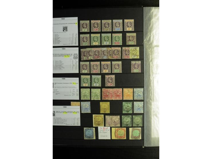 KARIBIK: 1859/1950, sehr schöne und umfangreiche ungebrauchte und gestempelte Sammlung, dabei Antigua Mi.-Nr. 1 ungebraucht, 