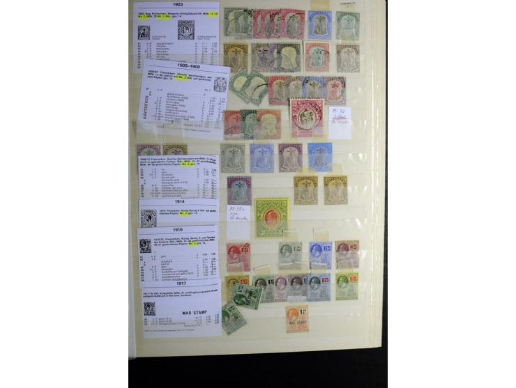 KARIBIK: 1859/1950, sehr schöne und umfangreiche ungebrauchte und gestempelte Sammlung, dabei Antigua Mi.-Nr. 1 ungebraucht, 