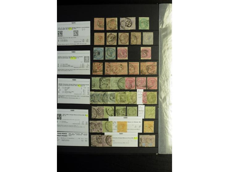 KARIBIK: 1859/1950, sehr schöne und umfangreiche ungebrauchte und gestempelte Sammlung, dabei Antigua Mi.-Nr. 1 ungebraucht, 