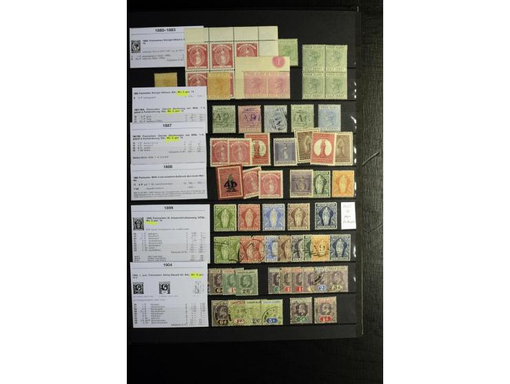 KARIBIK: 1859/1950, sehr schöne und umfangreiche ungebrauchte und gestempelte Sammlung, dabei Antigua Mi.-Nr. 1 ungebraucht, 