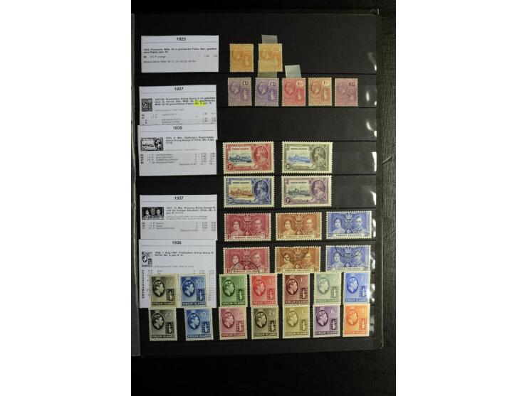 KARIBIK: 1859/1950, sehr schöne und umfangreiche ungebrauchte und gestempelte Sammlung, dabei Antigua Mi.-Nr. 1 ungebraucht, 