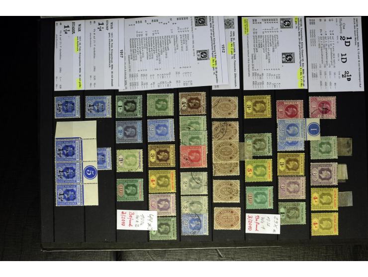 KARIBIK: 1859/1950, sehr schöne und umfangreiche ungebrauchte und gestempelte Sammlung, dabei Antigua Mi.-Nr. 1 ungebraucht, 