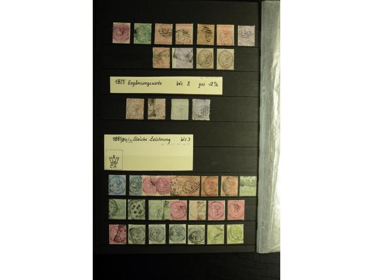 KARIBIK: 1859/1950, sehr schöne und umfangreiche ungebrauchte und gestempelte Sammlung, dabei Antigua Mi.-Nr. 1 ungebraucht, 