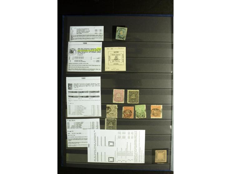 1856/1953, sehr schöne gestempelte und ungebrauchte Sammlung, dabei Britisch Guiana Mi.-Nr. 34C gestempelt, Falkland Inseln m