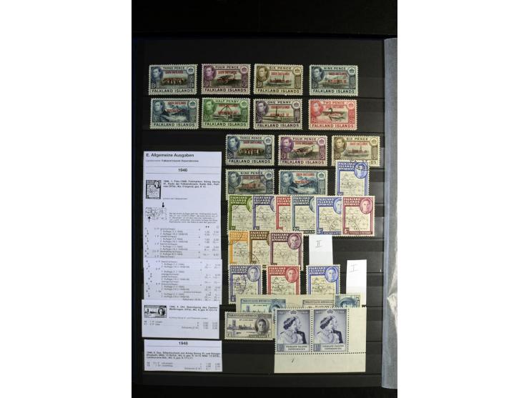 1856/1953, sehr schöne gestempelte und ungebrauchte Sammlung, dabei Britisch Guiana Mi.-Nr. 34C gestempelt, Falkland Inseln m
