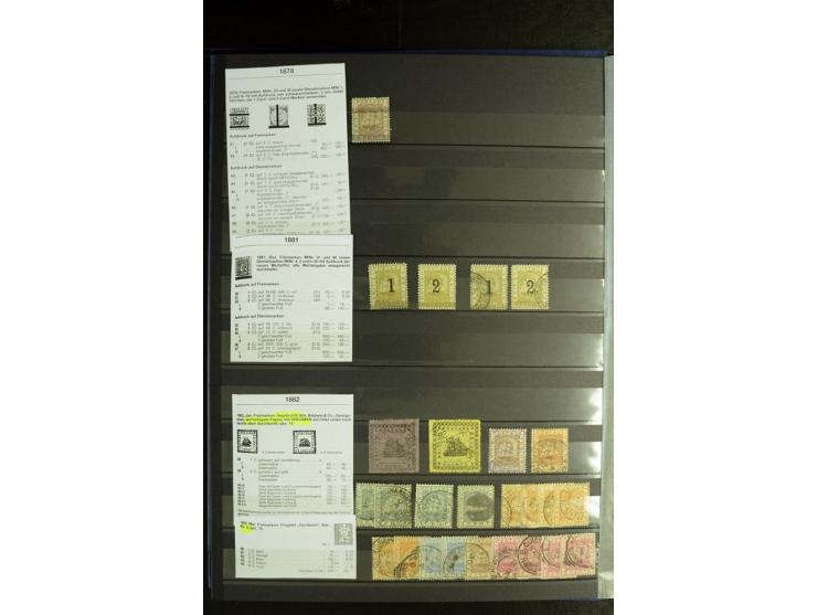 1856/1953, sehr schöne gestempelte und ungebrauchte Sammlung, dabei Britisch Guiana Mi.-Nr. 34C gestempelt, Falkland Inseln m