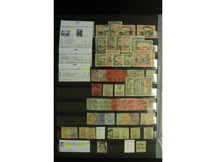 1856/1953, sehr schöne gestempelte und ungebrauchte Sammlung, dabei Britisch Guiana Mi.-Nr. 34C gestempelt, Falkland Inseln m