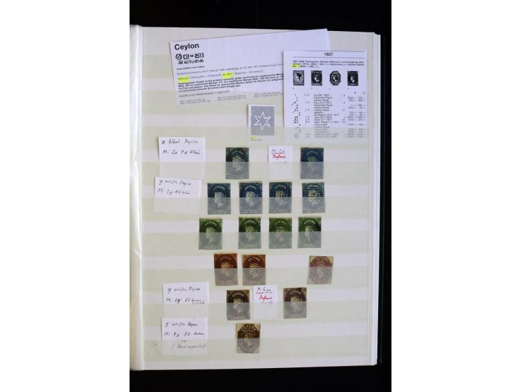1857/1964, sehr schöne ungebrauchte und gestempelte Sammlung, dabei Aden mit Vorläufern, Qatar, Bahrain mit diversen besseren