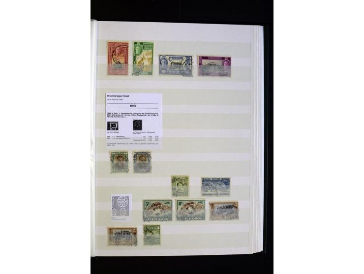 1857/1964, sehr schöne ungebrauchte und gestempelte Sammlung, dabei Aden mit Vorläufern, Qatar, Bahrain mit diversen besseren