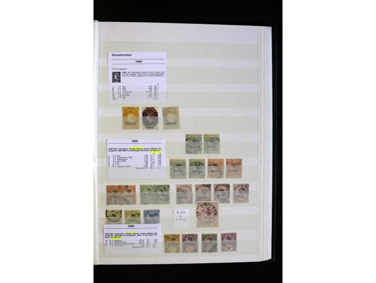 1857/1964, sehr schöne ungebrauchte und gestempelte Sammlung, dabei Aden mit Vorläufern, Qatar, Bahrain mit diversen besseren