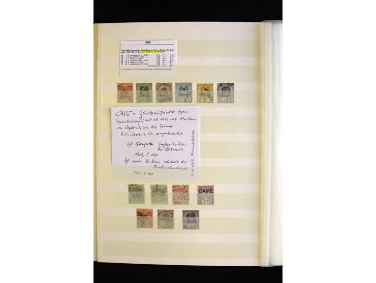 1857/1964, sehr schöne ungebrauchte und gestempelte Sammlung, dabei Aden mit Vorläufern, Qatar, Bahrain mit diversen besseren