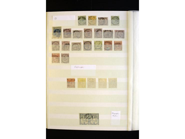 1857/1964, sehr schöne ungebrauchte und gestempelte Sammlung, dabei Aden mit Vorläufern, Qatar, Bahrain mit diversen besseren