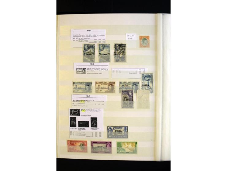 1857/1964, sehr schöne ungebrauchte und gestempelte Sammlung, dabei Aden mit Vorläufern, Qatar, Bahrain mit diversen besseren