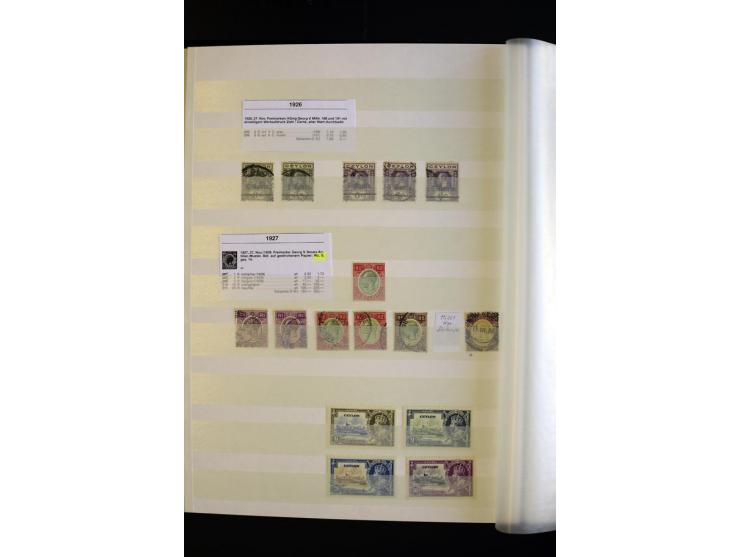 1857/1964, sehr schöne ungebrauchte und gestempelte Sammlung, dabei Aden mit Vorläufern, Qatar, Bahrain mit diversen besseren