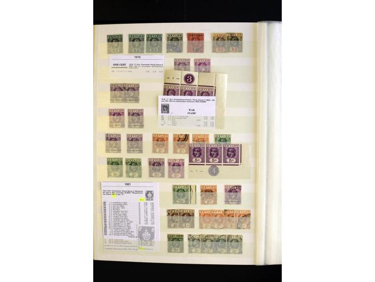 1857/1964, sehr schöne ungebrauchte und gestempelte Sammlung, dabei Aden mit Vorläufern, Qatar, Bahrain mit diversen besseren