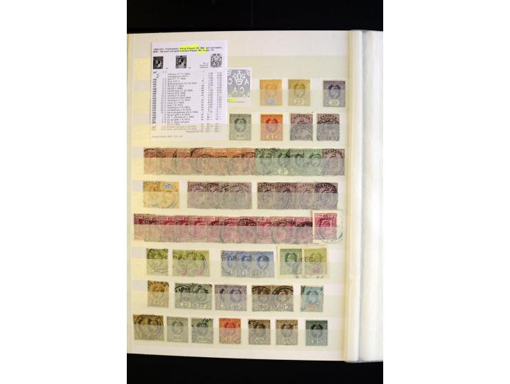 1857/1964, sehr schöne ungebrauchte und gestempelte Sammlung, dabei Aden mit Vorläufern, Qatar, Bahrain mit diversen besseren