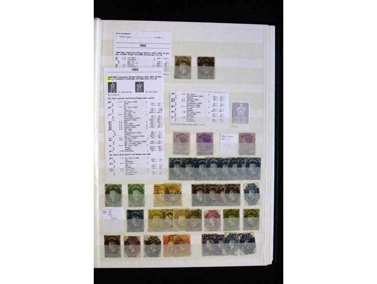 1857/1964, sehr schöne ungebrauchte und gestempelte Sammlung, dabei Aden mit Vorläufern, Qatar, Bahrain mit diversen besseren