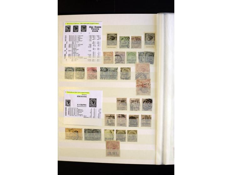 1857/1964, sehr schöne ungebrauchte und gestempelte Sammlung, dabei Aden mit Vorläufern, Qatar, Bahrain mit diversen besseren