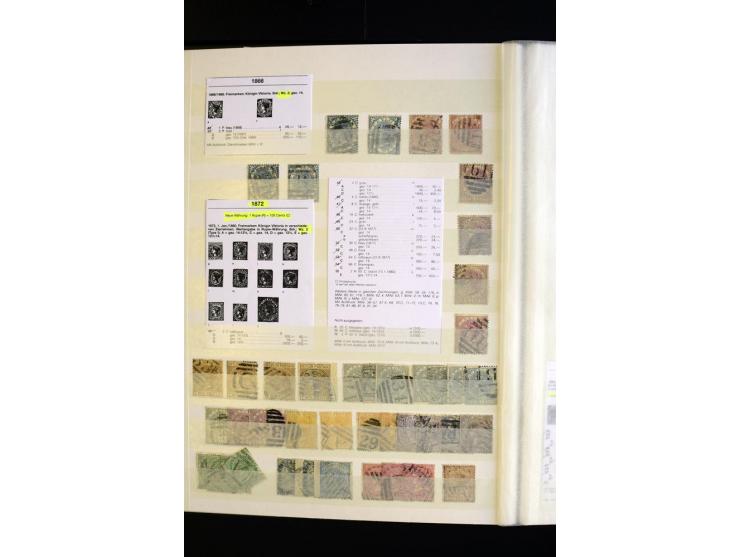 1857/1964, sehr schöne ungebrauchte und gestempelte Sammlung, dabei Aden mit Vorläufern, Qatar, Bahrain mit diversen besseren