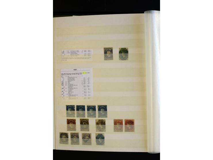 1857/1964, sehr schöne ungebrauchte und gestempelte Sammlung, dabei Aden mit Vorläufern, Qatar, Bahrain mit diversen besseren
