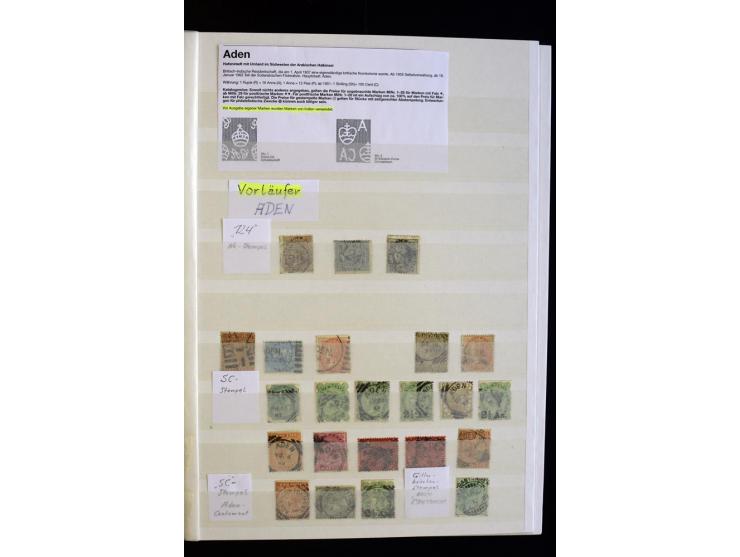 1857/1964, sehr schöne ungebrauchte und gestempelte Sammlung, dabei Aden mit Vorläufern, Qatar, Bahrain mit diversen besseren