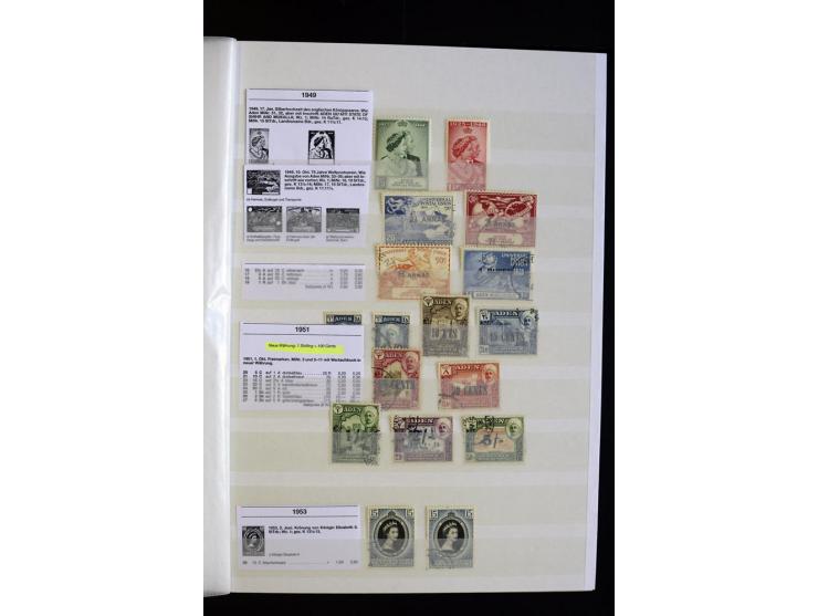 1857/1964, sehr schöne ungebrauchte und gestempelte Sammlung, dabei Aden mit Vorläufern, Qatar, Bahrain mit diversen besseren