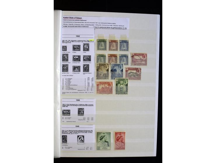 1857/1964, sehr schöne ungebrauchte und gestempelte Sammlung, dabei Aden mit Vorläufern, Qatar, Bahrain mit diversen besseren
