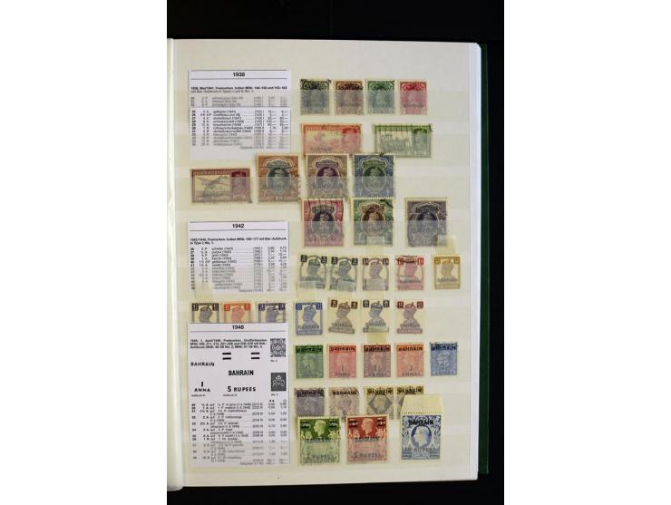 1857/1964, sehr schöne ungebrauchte und gestempelte Sammlung, dabei Aden mit Vorläufern, Qatar, Bahrain mit diversen besseren