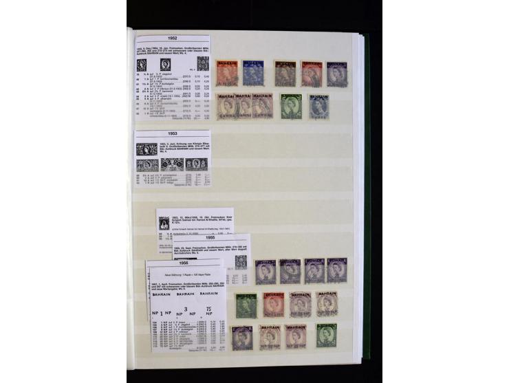 1857/1964, sehr schöne ungebrauchte und gestempelte Sammlung, dabei Aden mit Vorläufern, Qatar, Bahrain mit diversen besseren