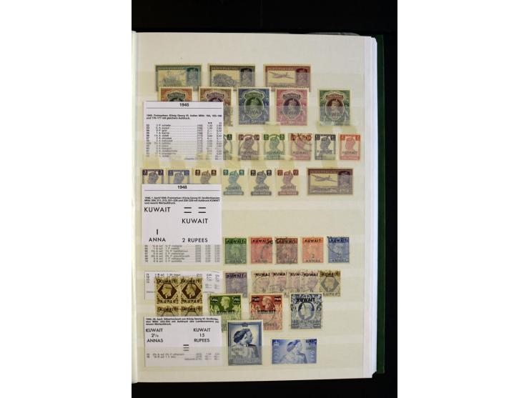 1857/1964, sehr schöne ungebrauchte und gestempelte Sammlung, dabei Aden mit Vorläufern, Qatar, Bahrain mit diversen besseren