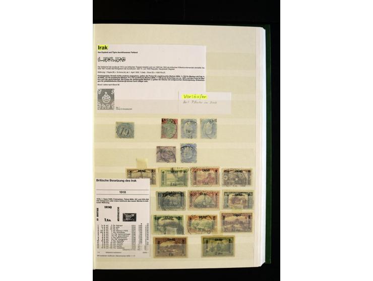 1857/1964, sehr schöne ungebrauchte und gestempelte Sammlung, dabei Aden mit Vorläufern, Qatar, Bahrain mit diversen besseren