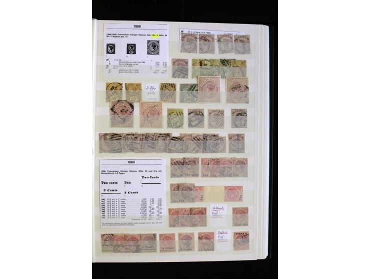 1857/1964, sehr schöne ungebrauchte und gestempelte Sammlung, dabei Aden mit Vorläufern, Qatar, Bahrain mit diversen besseren