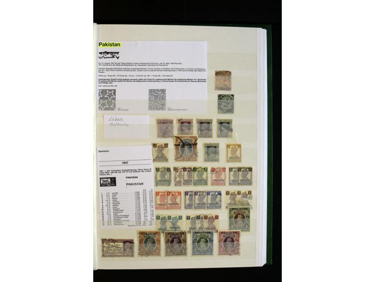 1857/1964, sehr schöne ungebrauchte und gestempelte Sammlung, dabei Aden mit Vorläufern, Qatar, Bahrain mit diversen besseren
