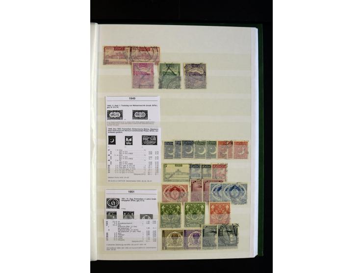 1857/1964, sehr schöne ungebrauchte und gestempelte Sammlung, dabei Aden mit Vorläufern, Qatar, Bahrain mit diversen besseren