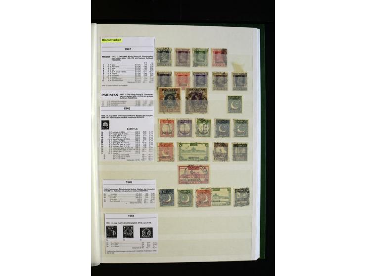 1857/1964, sehr schöne ungebrauchte und gestempelte Sammlung, dabei Aden mit Vorläufern, Qatar, Bahrain mit diversen besseren