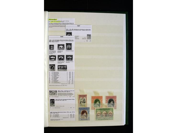 1857/1964, sehr schöne ungebrauchte und gestempelte Sammlung, dabei Aden mit Vorläufern, Qatar, Bahrain mit diversen besseren