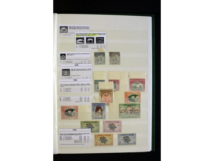 1857/1964, sehr schöne ungebrauchte und gestempelte Sammlung, dabei Aden mit Vorläufern, Qatar, Bahrain mit diversen besseren
