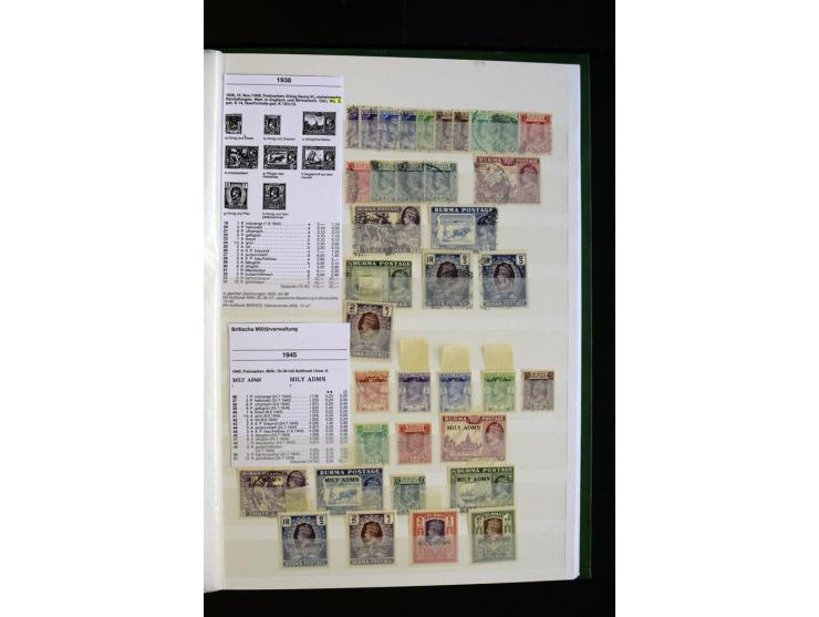 1857/1964, sehr schöne ungebrauchte und gestempelte Sammlung, dabei Aden mit Vorläufern, Qatar, Bahrain mit diversen besseren