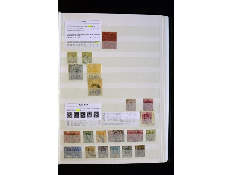 1857/1964, sehr schöne ungebrauchte und gestempelte Sammlung, dabei Aden mit Vorläufern, Qatar, Bahrain mit diversen besseren