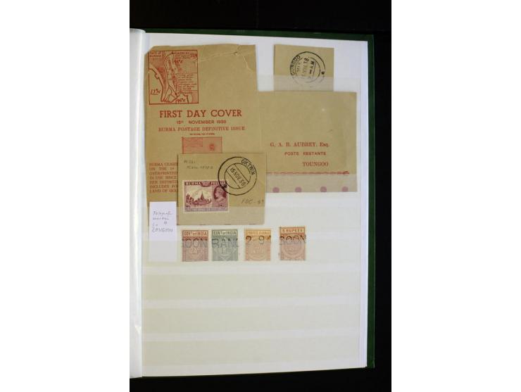 1857/1964, sehr schöne ungebrauchte und gestempelte Sammlung, dabei Aden mit Vorläufern, Qatar, Bahrain mit diversen besseren